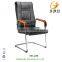 Modern office leather meeting chairs without wheels