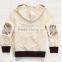 2015 Boys fleece hooded jacket