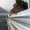 Steel Beam Guardrails/ Highway Guardrail