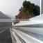 Two wave highway guardrail