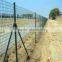 2015 hot sale Euro fence