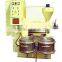 Soybean oil press machine | cooking oil pressing machine