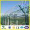 75mmX150mm diamond hole galvanized welding razor barbed wire mesh fence