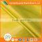 Online sale yellow polyester microfiber sports wear waterproof fabric dye for polyester