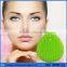 high quality reuseable facial cleansing brush , wireless, heart shape