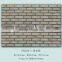 Castle cultured stone interior decorative wall covering panels
