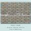 art brick culture stone decorative bricks