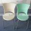 colored plastic bar chairs for sale YC079