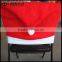 Santa Red Hat Christmas Decorations Chair Covers