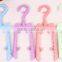 Plastic Foldable Folded Clothes Hangers Assorted Color