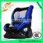 EXCELLENT QUALITYPU MATERIAL BABY CAR SEAT WITH