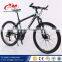 YIMEI Brands Bicycle Mountain Bicycle Distributor/New Product Bicicletas Mountain Bike/Bike Trek