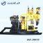 Competitive Low Price Water Well Hydraulic Drilling Rig