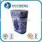 hangzhou hot sale tea tin can with colourful printed