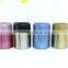 Mini thermal travel rice cooker stainless steel insulated lunch box