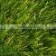 Nice Looking High Detx Soft 4 Tones Artificial Grass for Garden