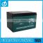 48v12ahchaoyue e-bike battery, rechargeable battery with large power supported