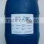 Environmental friendly printing wallpaper super black printing ink