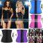 Well Back Support Waist Reducing latex rubber corset, waist trainer