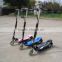 120w electric scooter for kids(Green09)