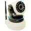 two way intercom Pan Tilt P2P wifi wireless IP CCTV camera with night vision