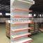 High quality supermarket gondola shelving shelf