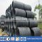 alloy carbon steel wire rod coil