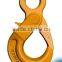 High Performance Crane Safety Hook