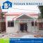 Good Quality Modular Home/ House From China