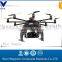 carbon fiber drone parts per your drawings