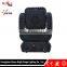 Factory Supply DMX512 Control Led Matrix Moving Head Lights for Sale
