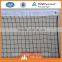 Training badminton net