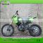 2015 Hot Selling Cheap Price Dirt Bike For Sale/SQ-DB205