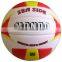 Promotional Volleyball Size 5