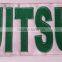 Jiu Jitsu Custom Embroidery Patch