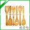 High quality cheap wooden rice spoon