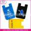 Silicone card holder,3m adhesive sticker silicone smart wallet for cell phone