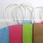 Custom logo Paper Bag In Stock Cheap Kraft Paper Bag Manufacturers