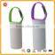 Custom Vacuum Cup With Strap Bottle Cooler Sleeve