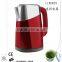 Nice quick boil kettle water kettle