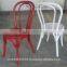 Industrial Thonet metal Chair, Restaurant Chair furniture