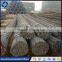 hot selling New Type construction material/Cold Rollrd Ribbed Steel Bar