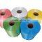 2015 Hot China Supplier PP/PE/Plastic Finishing Rope