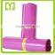 New manufacturing Large Capacity Postal Durable plastic mailing poly bag