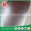 good price anti slip film faced plywood