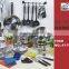 combo kitchenware set 76pcs