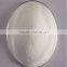 High quality hot sale CAS9000-40-2 cheap Locust bean gum price