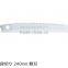 Silky High quality double blade small tree saws Made in Japan