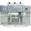 purified water producing unit