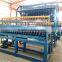 masonry wall reinforced welded wire mesh welding machinery